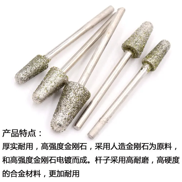 Diamond Cutting Stylus